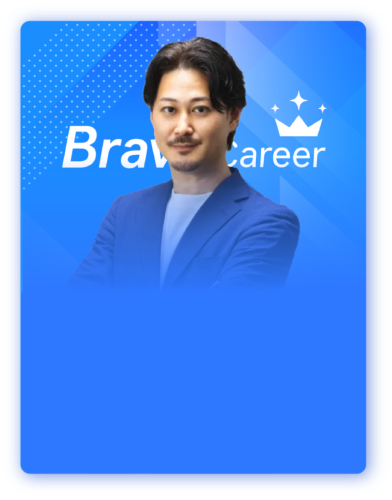 黒田 幹浩
